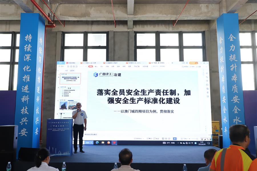 球王会·(中国)体育官方网站