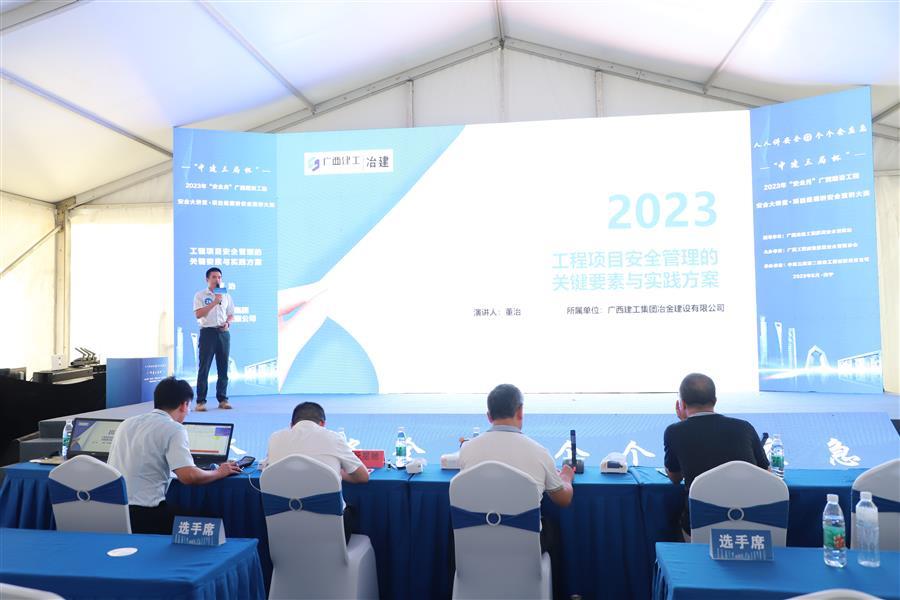 球王会·(中国)体育官方网站