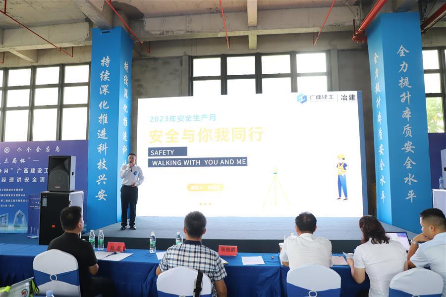 球王会·(中国)体育官方网站