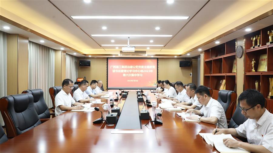 球王会·(中国)体育官方网站