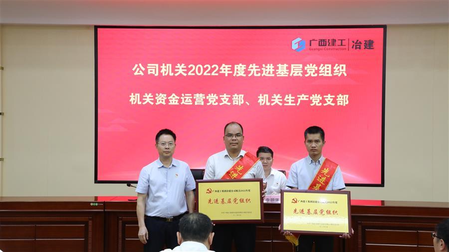 球王会·(中国)体育官方网站