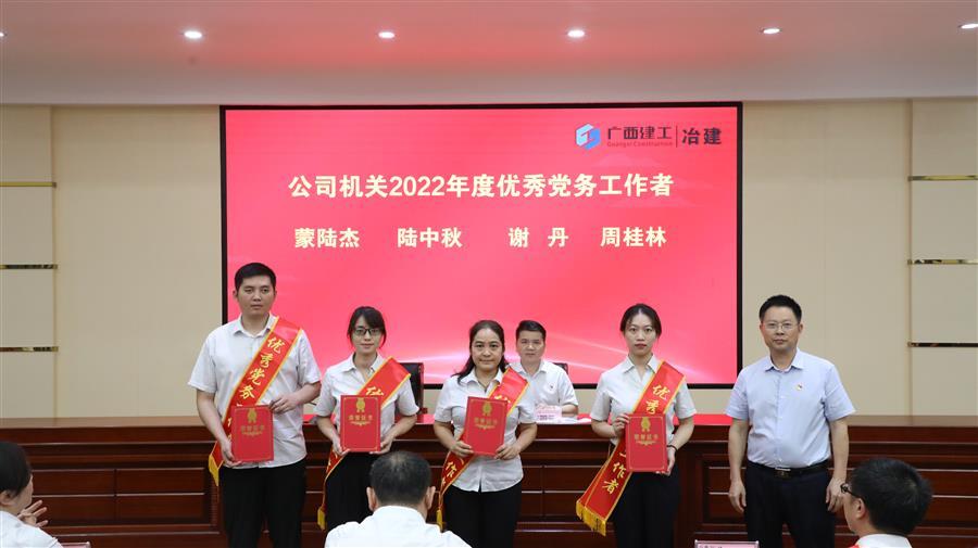 球王会·(中国)体育官方网站