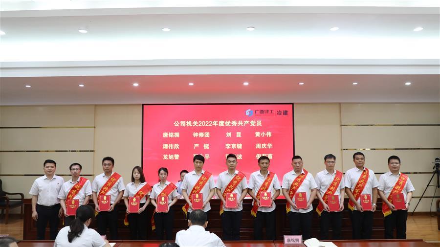 球王会·(中国)体育官方网站