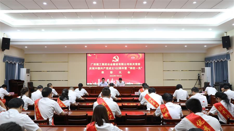 球王会·(中国)体育官方网站