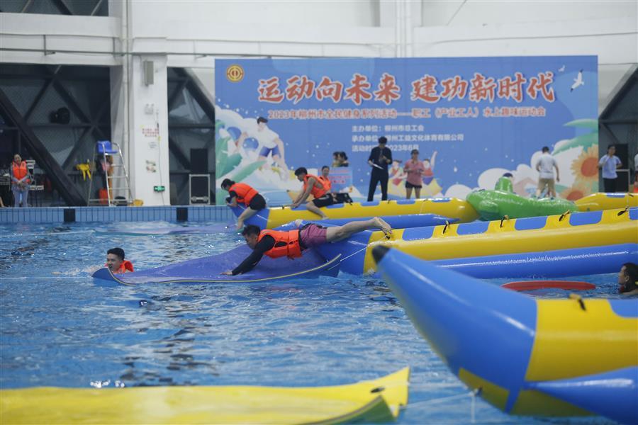 球王会·(中国)体育官方网站