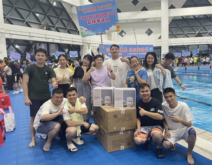 球王会·(中国)体育官方网站