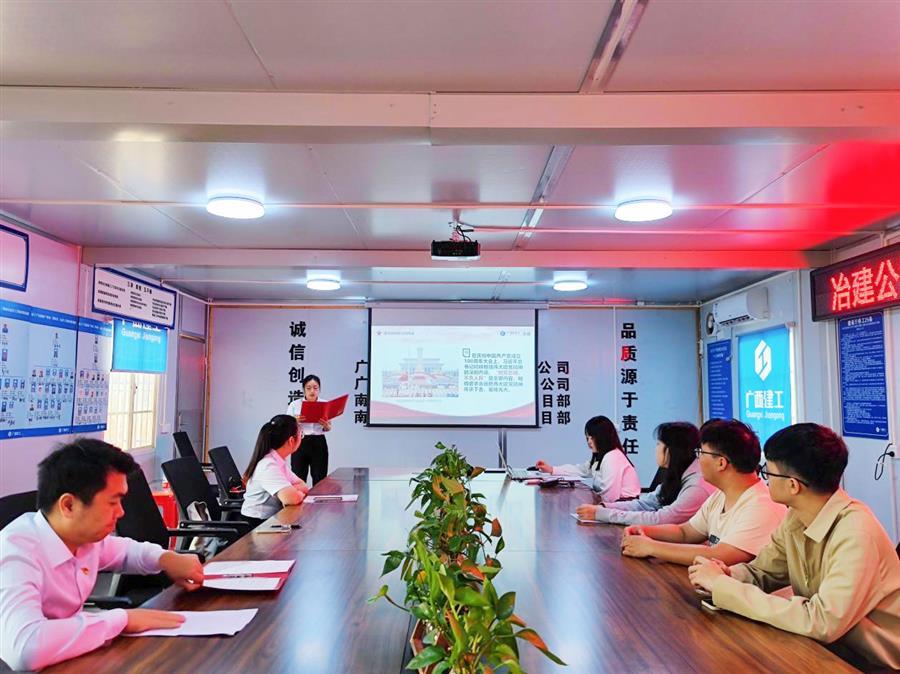球王会·(中国)体育官方网站