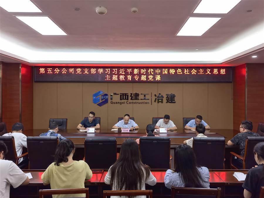 球王会·(中国)体育官方网站