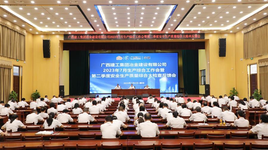 球王会·(中国)体育官方网站