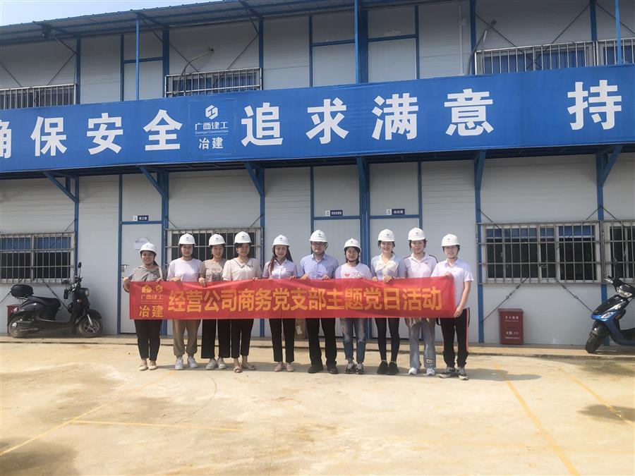 球王会·(中国)体育官方网站
