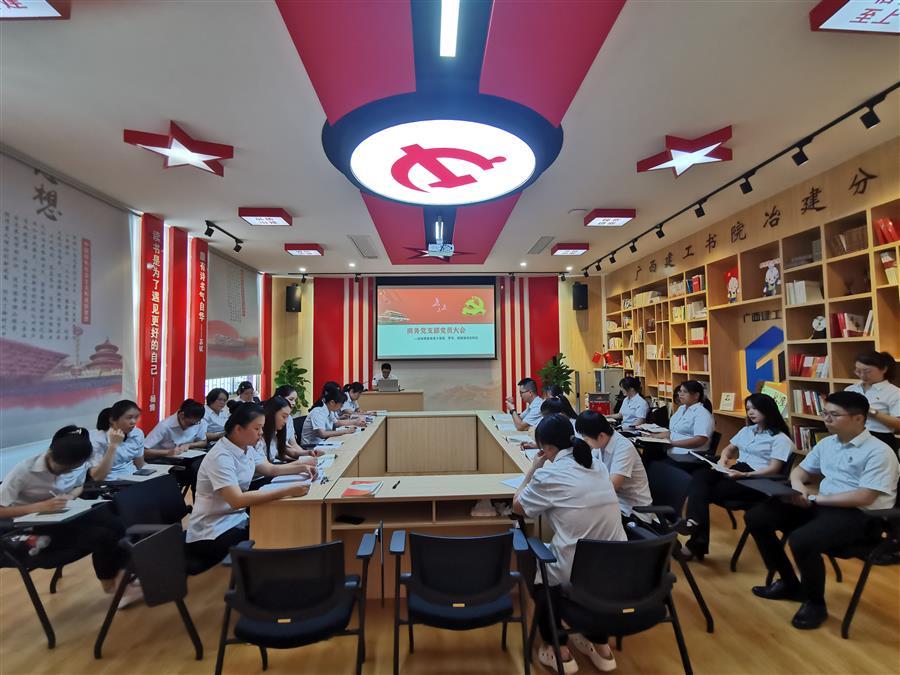 球王会·(中国)体育官方网站