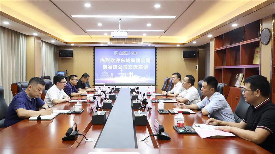 球王会·(中国)体育官方网站