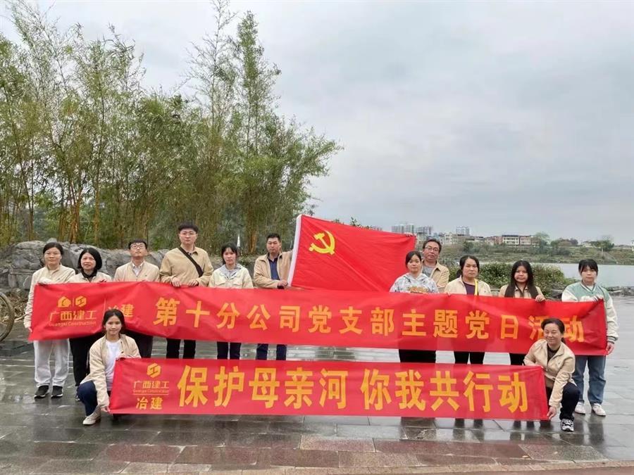 球王会·(中国)体育官方网站