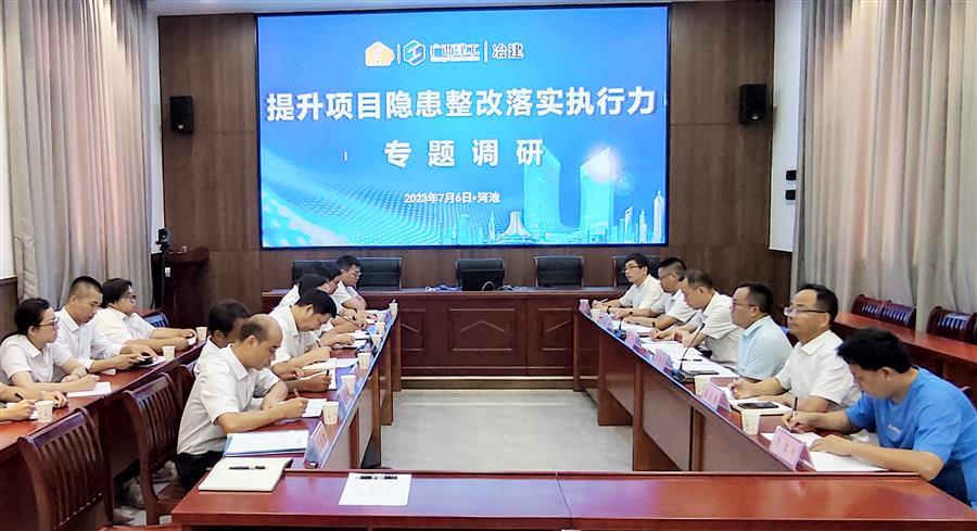 球王会·(中国)体育官方网站