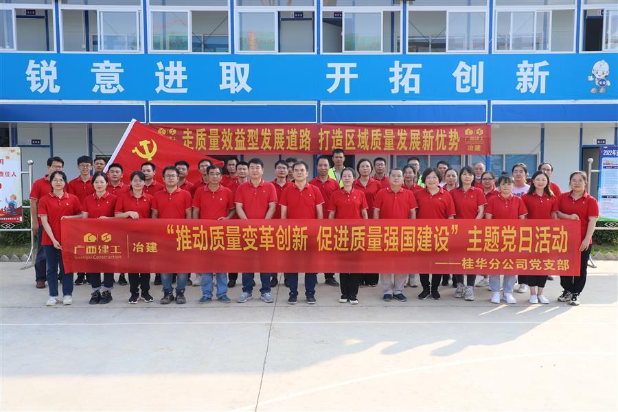 球王会·(中国)体育官方网站