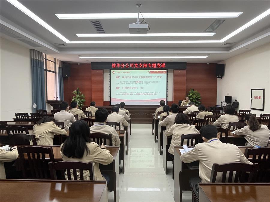 球王会·(中国)体育官方网站