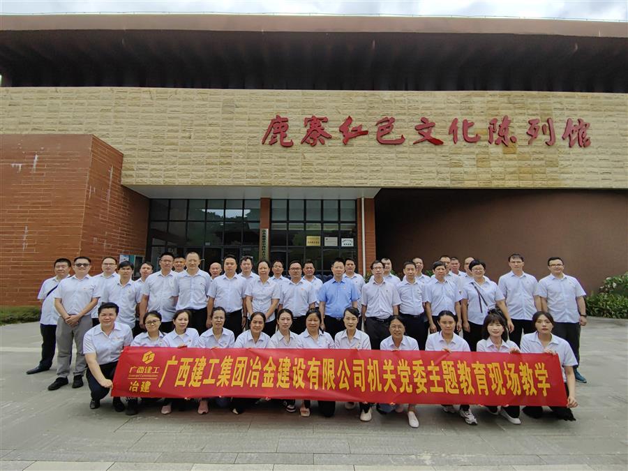 球王会·(中国)体育官方网站