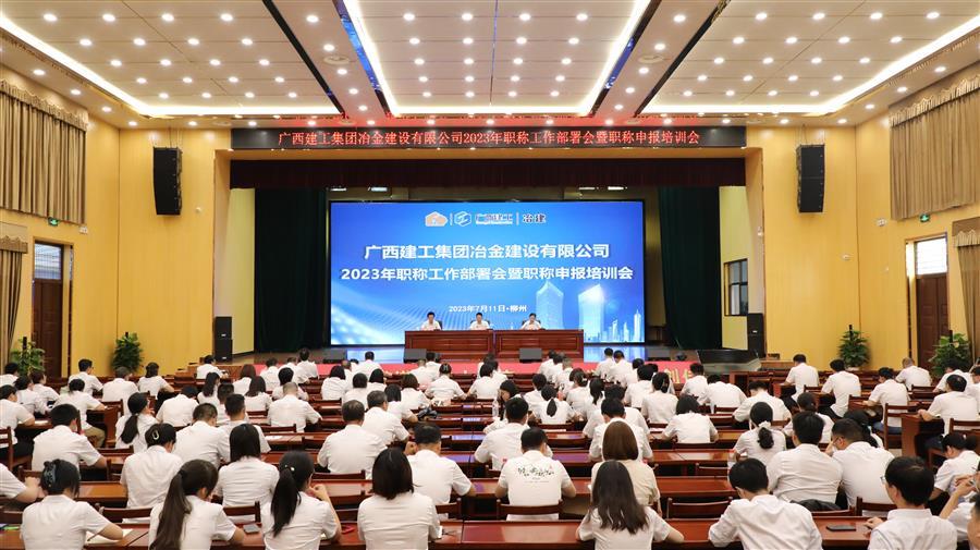 球王会·(中国)体育官方网站