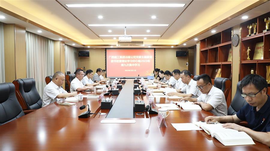 球王会·(中国)体育官方网站