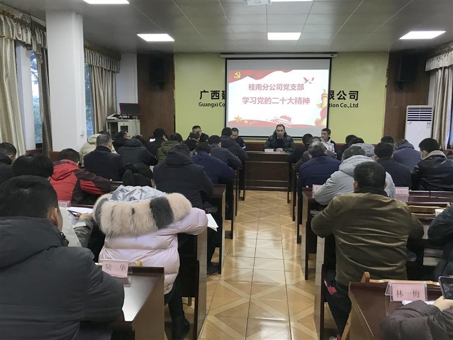 球王会·(中国)体育官方网站
