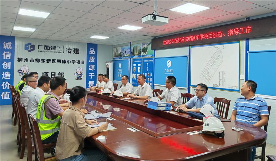 球王会·(中国)体育官方网站