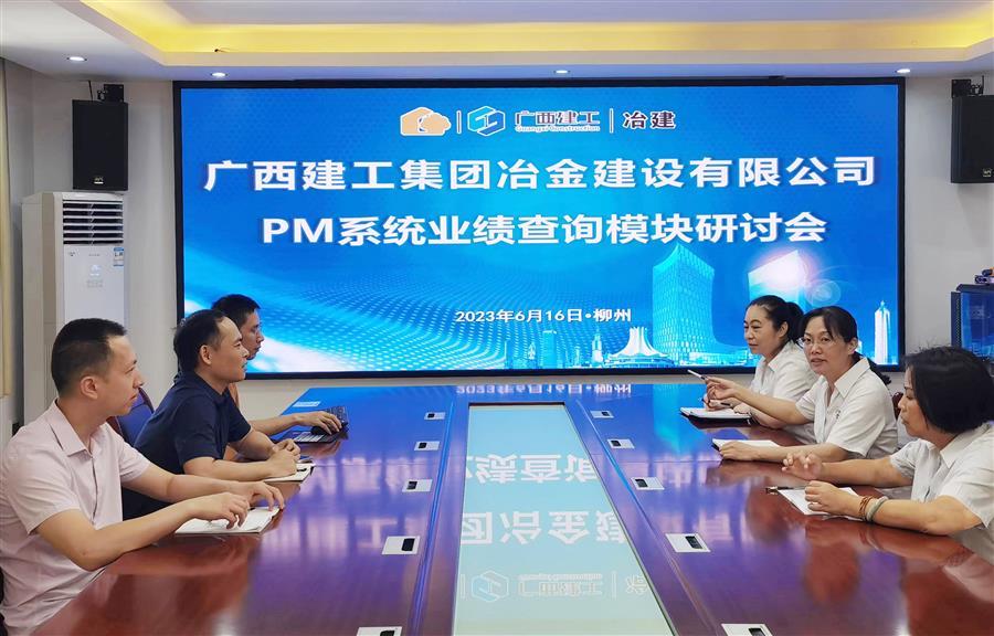 球王会·(中国)体育官方网站