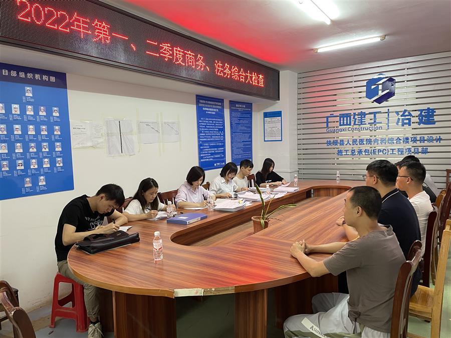 球王会·(中国)体育官方网站