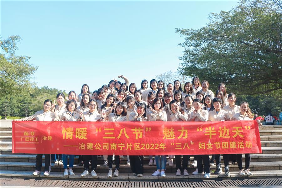 球王会·(中国)体育官方网站