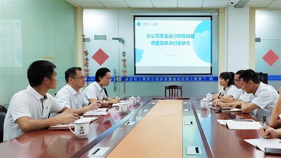 球王会·(中国)体育官方网站