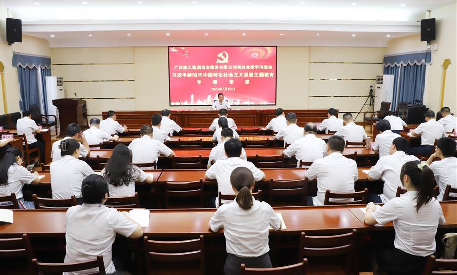 球王会·(中国)体育官方网站
