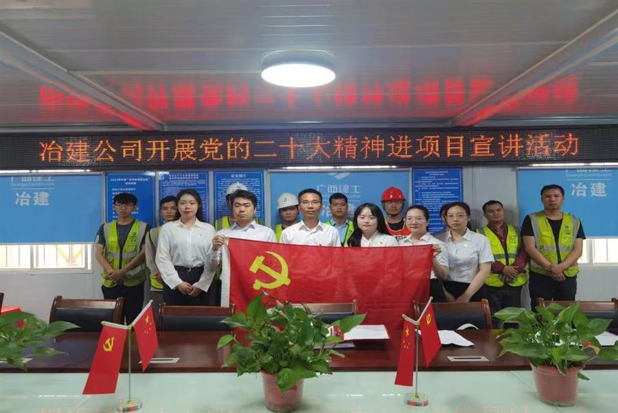 球王会·(中国)体育官方网站