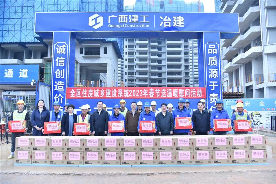 球王会·(中国)体育官方网站