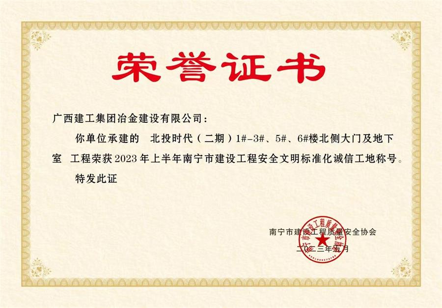 球王会·(中国)体育官方网站