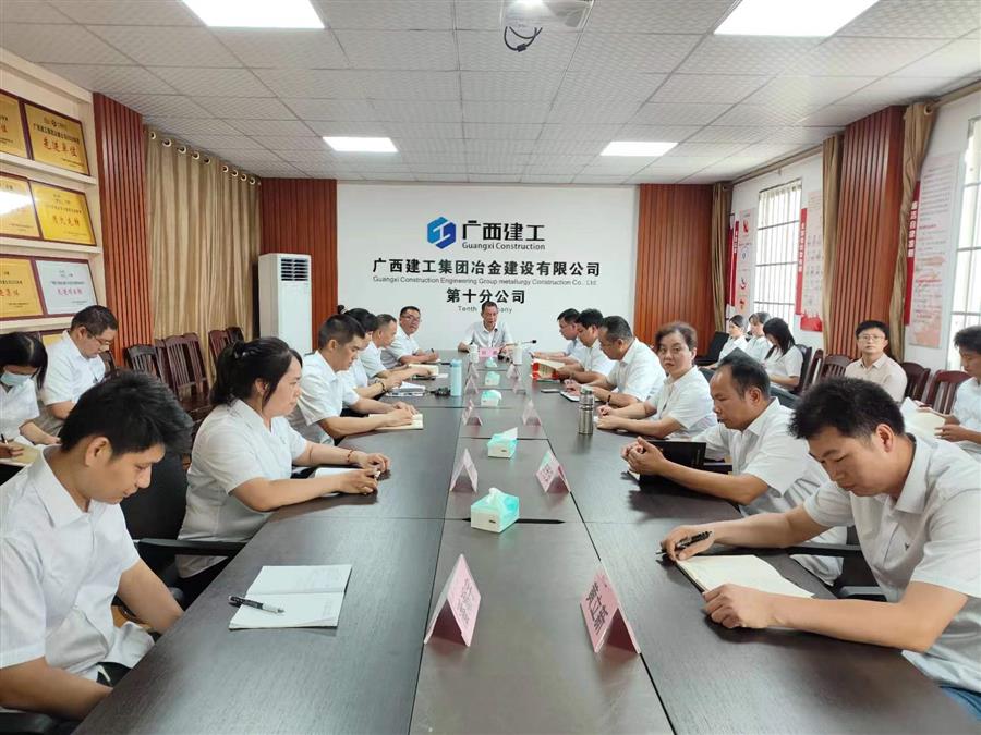 球王会·(中国)体育官方网站