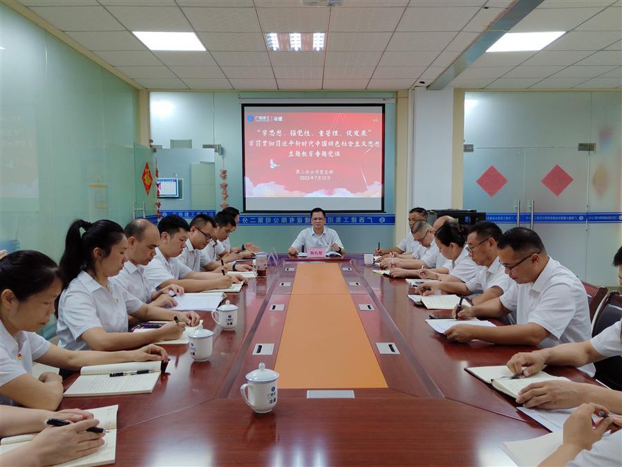 球王会·(中国)体育官方网站