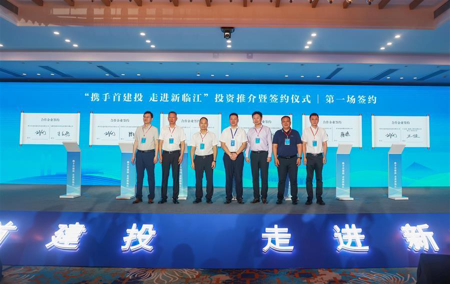 球王会·(中国)体育官方网站