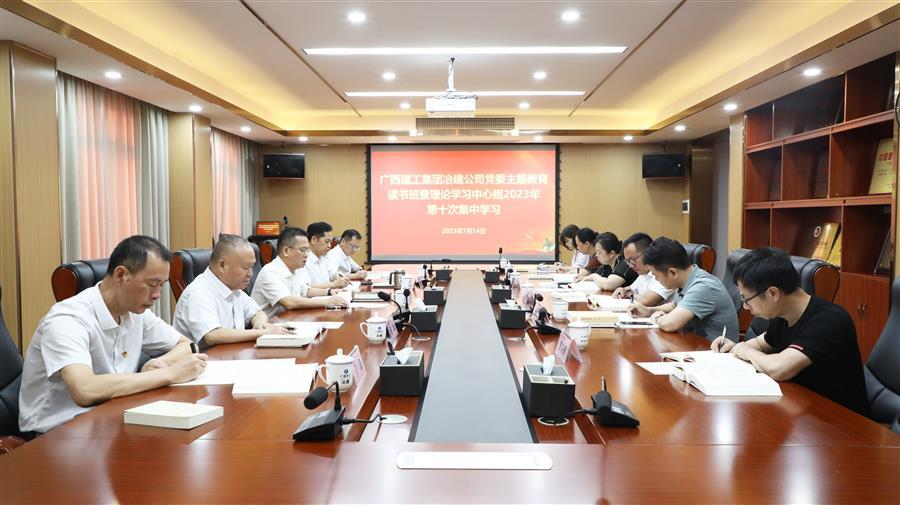 球王会·(中国)体育官方网站