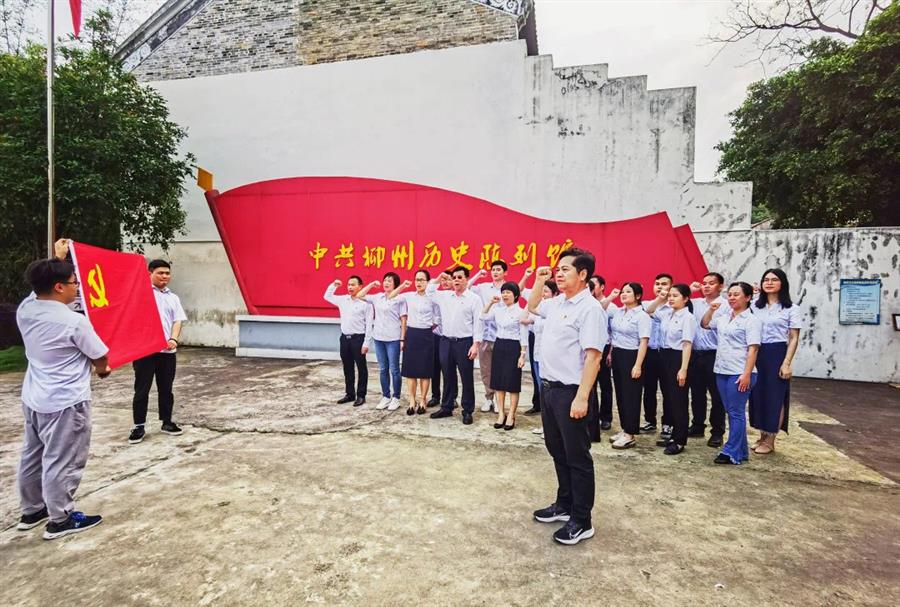 球王会·(中国)体育官方网站
