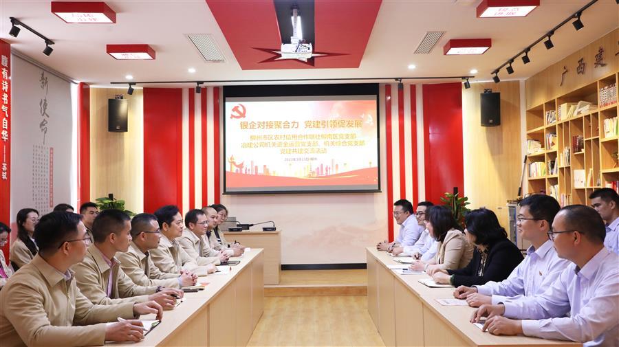球王会·(中国)体育官方网站