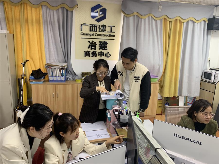 球王会·(中国)体育官方网站