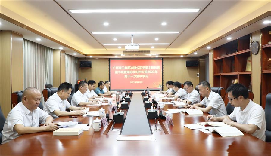 球王会·(中国)体育官方网站