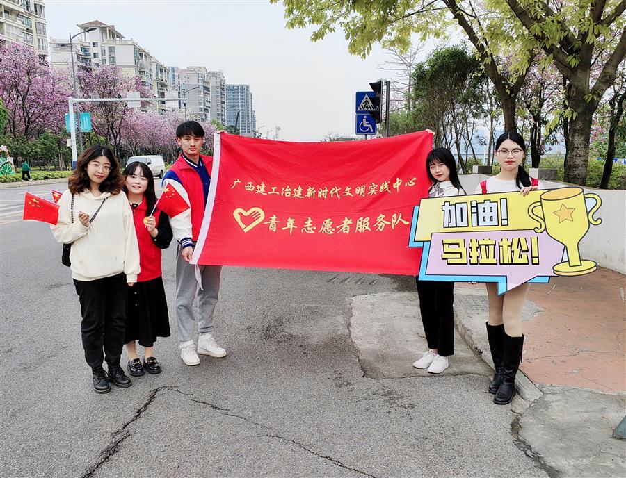 球王会·(中国)体育官方网站