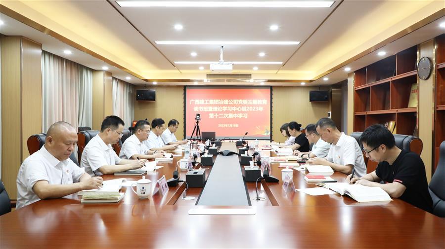 球王会·(中国)体育官方网站
