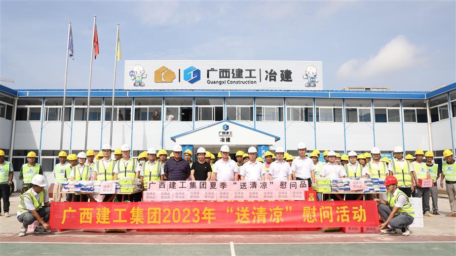 球王会·(中国)体育官方网站