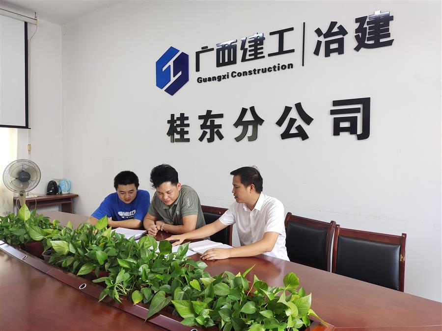 球王会·(中国)体育官方网站