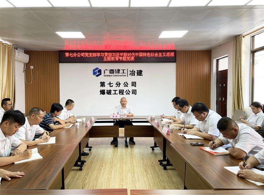球王会·(中国)体育官方网站