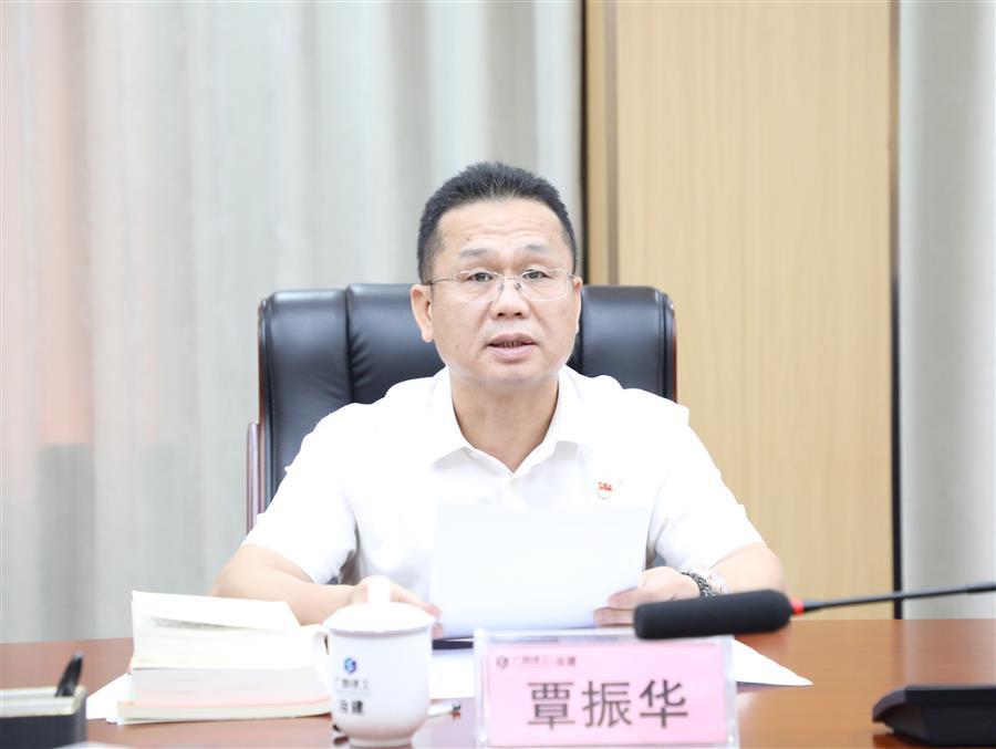 球王会·(中国)体育官方网站