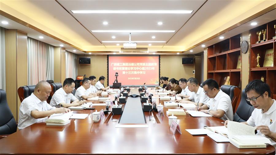 球王会·(中国)体育官方网站
