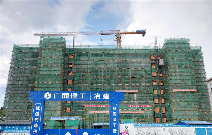 球王会·(中国)体育官方网站