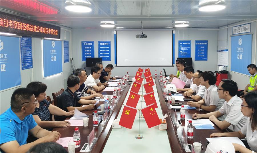 球王会·(中国)体育官方网站